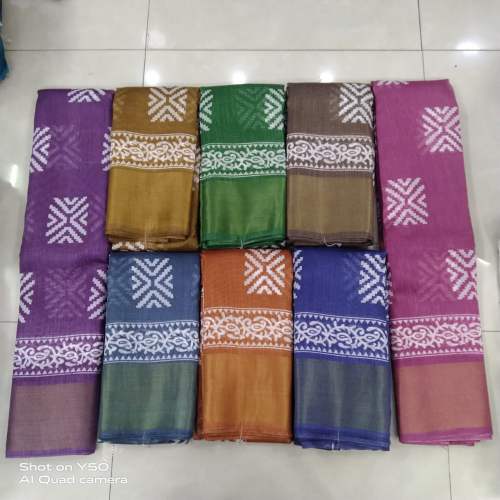 Multi Color Printed Cotton Saree For Women
