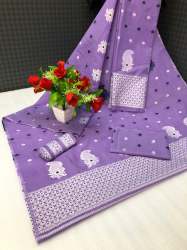 New Assami Mekhala Chadar Saree