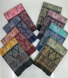 New Collection Kumari Silk Cotton Printed Saree