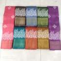New Collection Soft Cotton Saree thumb 2