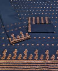 Wovï»¿en Mekhela Chador Cotton Blend Saree