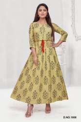 Shree Jalaram Fashion logo icon