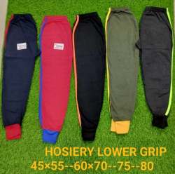 Kids Hosiery Boys Lower