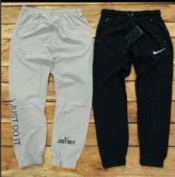 New Collection Kids NS Polyester Lower