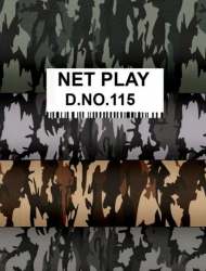 Men Digital Print Suiting Fabric 