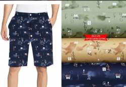 Men Satin Digital Print Suiting Fabric 