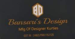 Banarasi Design logo icon