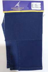 Poly Dobby Denim Fabric 