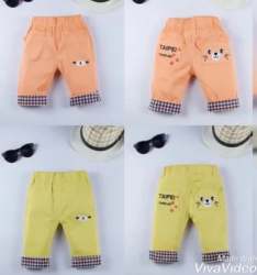 Kids Boys Cotton Lower