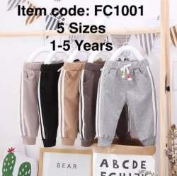 New Collection Kids Cotton Fancy Lower