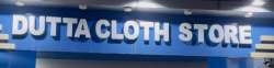 Dutta cloth stores logo icon