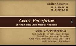 Ceetee Enterprise logo icon