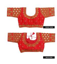 Buy The Chennai Silks Ready Blouse At Wholesale