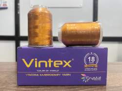 120/2 Viscose Rayon Embroidery Thread