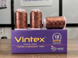 Vintex Multi Color Dyed Viscose Embroidery Thread-