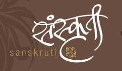 Sanskruti logo icon