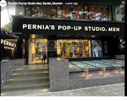 Pernia s Pop Up Studio logo icon