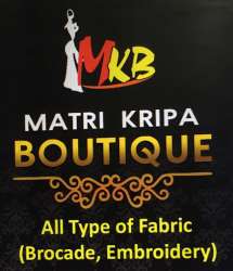 Matri Kripa Boutique logo icon