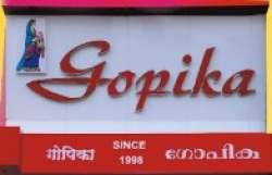 Gopika logo icon