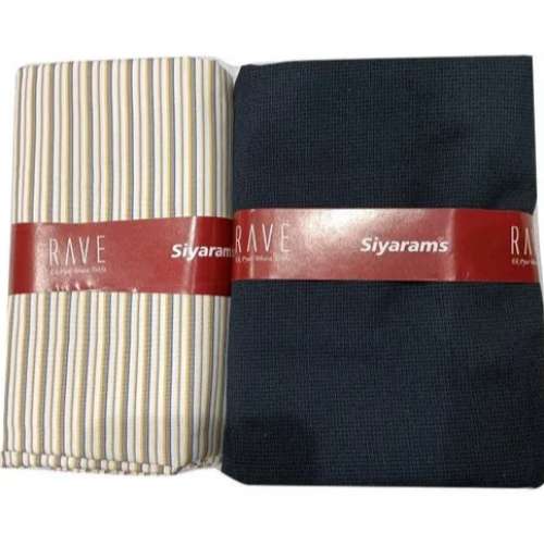 Siyarams Shirt Lining Pant Combo Pack Fabric by Velvet Home