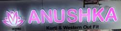 Anushka Kurtis and Western Outfits logo icon