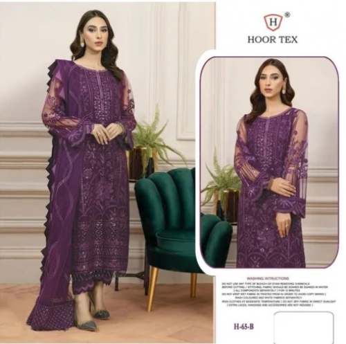 Georgette Embroidered Pakistani Palazzo Suit For Women