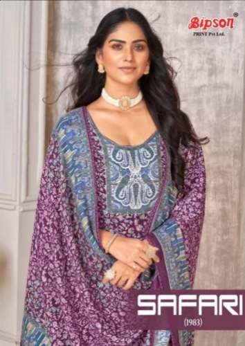 New Trendy Pakistani Unstitch Suit For Women