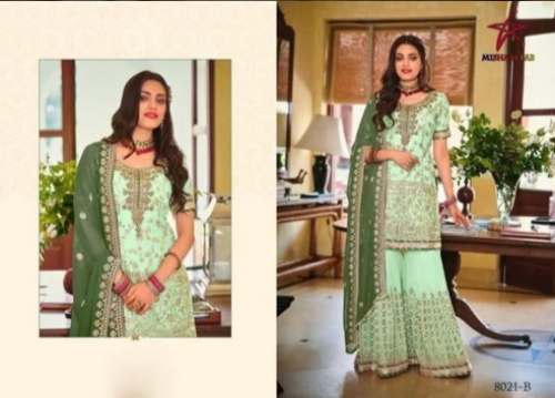 Trendy Pakistani Designer Suit At Wholesale Rate
