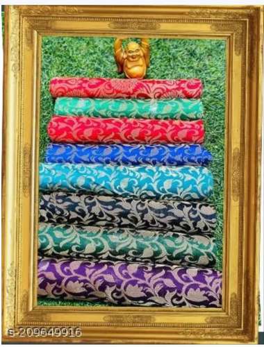 Zari Woven Blouse Brocade Fabric  by dwarkadhish textile