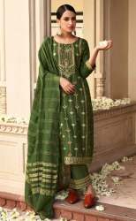 Four Button Presents Dola silk Jacquard 3pcs Suit 