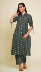 Fancy Olive Green Ladies Kurta Wih Pant 