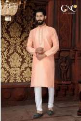 Party Wear Dhupion Silk Mens Kurta Pajama 