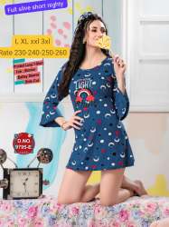 Full Slieve Short Nighty