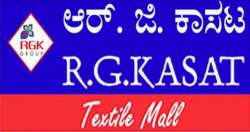 R G Kasat Textile Mall logo icon