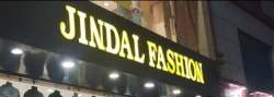 Jindal Fashion logo icon