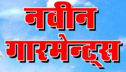 Naveen Garments logo icon