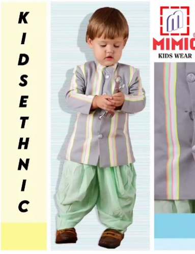 Ethnic Kids Boys Dhoti Kurta Set