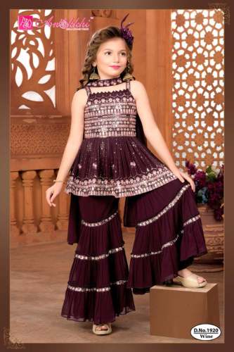 Exclusive Wine Embroidered Kids Girl Gharara Suit
