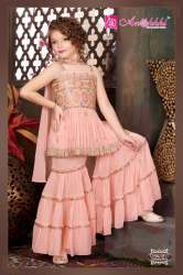 Party Wear Peach Kids Girls Sharara suit by Anokhi 