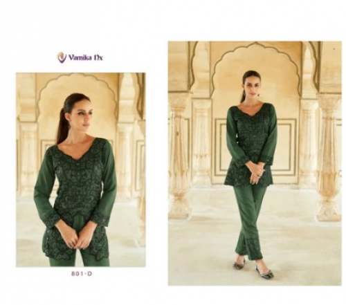 Festive Wear Heavy Co Ord Set For Girls