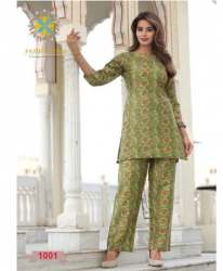 Pure Cotton Cord Set For Women 