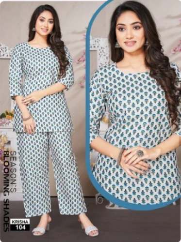Women Top and Bottom Printed Cord Set 