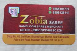 Zobia Saree logo icon