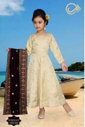 Kids Designer Party Wear Gown