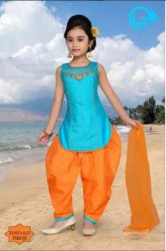 Kids Trendy Patiala Suit by Jiggis Creation