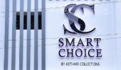 Smart Choice logo icon