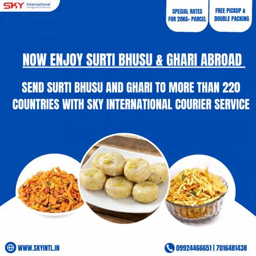 Surti Bhusu and Ghari Courier  Service  by Sky international Courier
