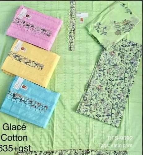 Glace Cotton Kota Doria Suit Material  by Amit Textile
