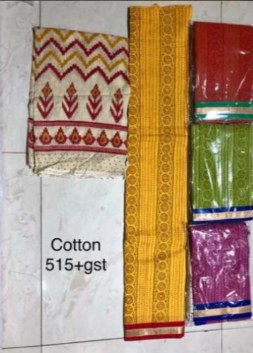 Stylish Cotton Dress Material by Amit Textile by Amit Textile