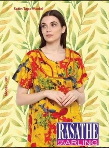 Ladies Cotton Printed Night Gown by Rasathe Garments